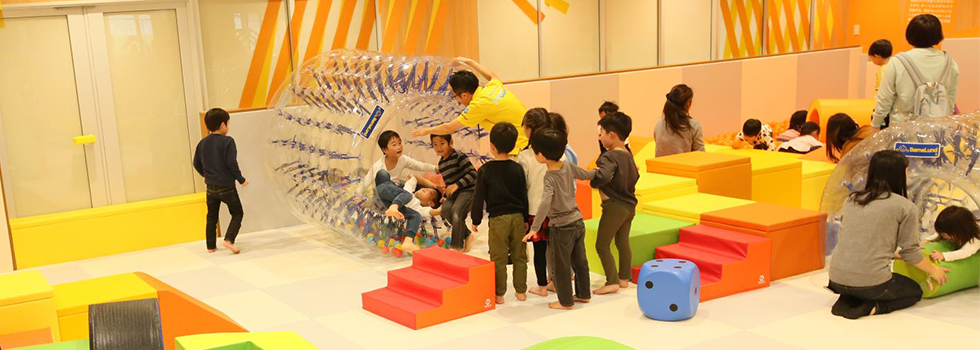 アクティブゾーン