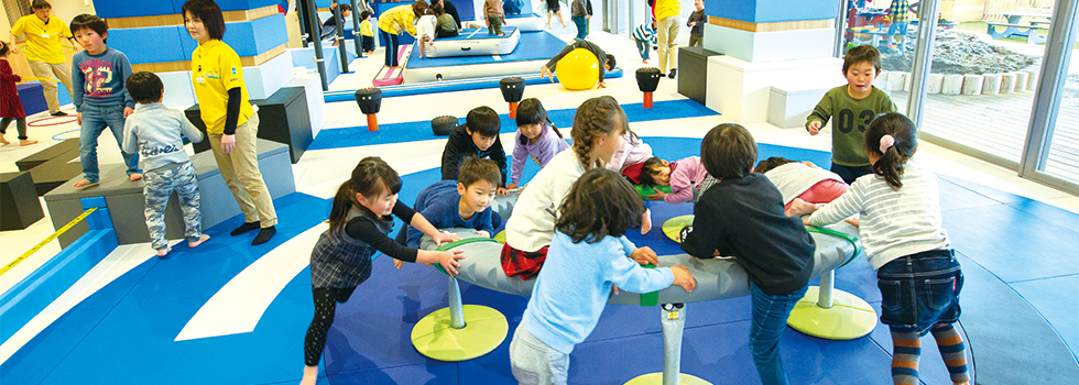 チャレンジゾーン