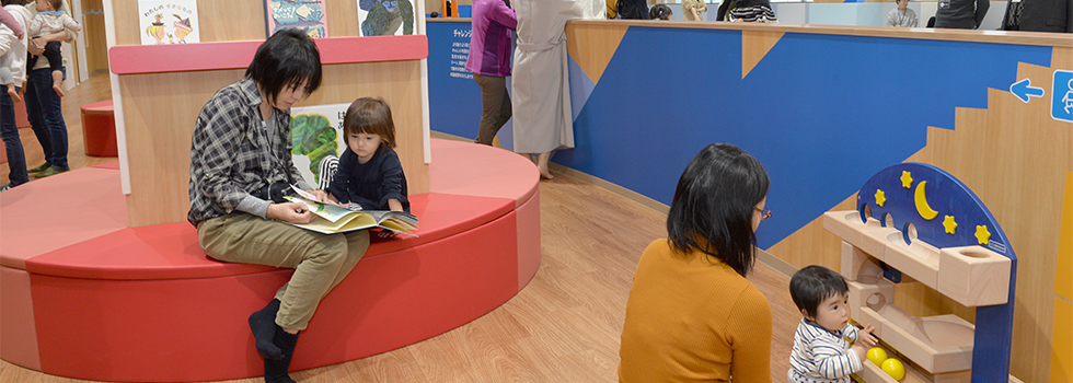 エントランスゾーン